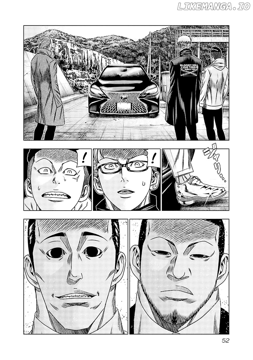 Out (Makoto Mizuta) chapter 192 - page 9