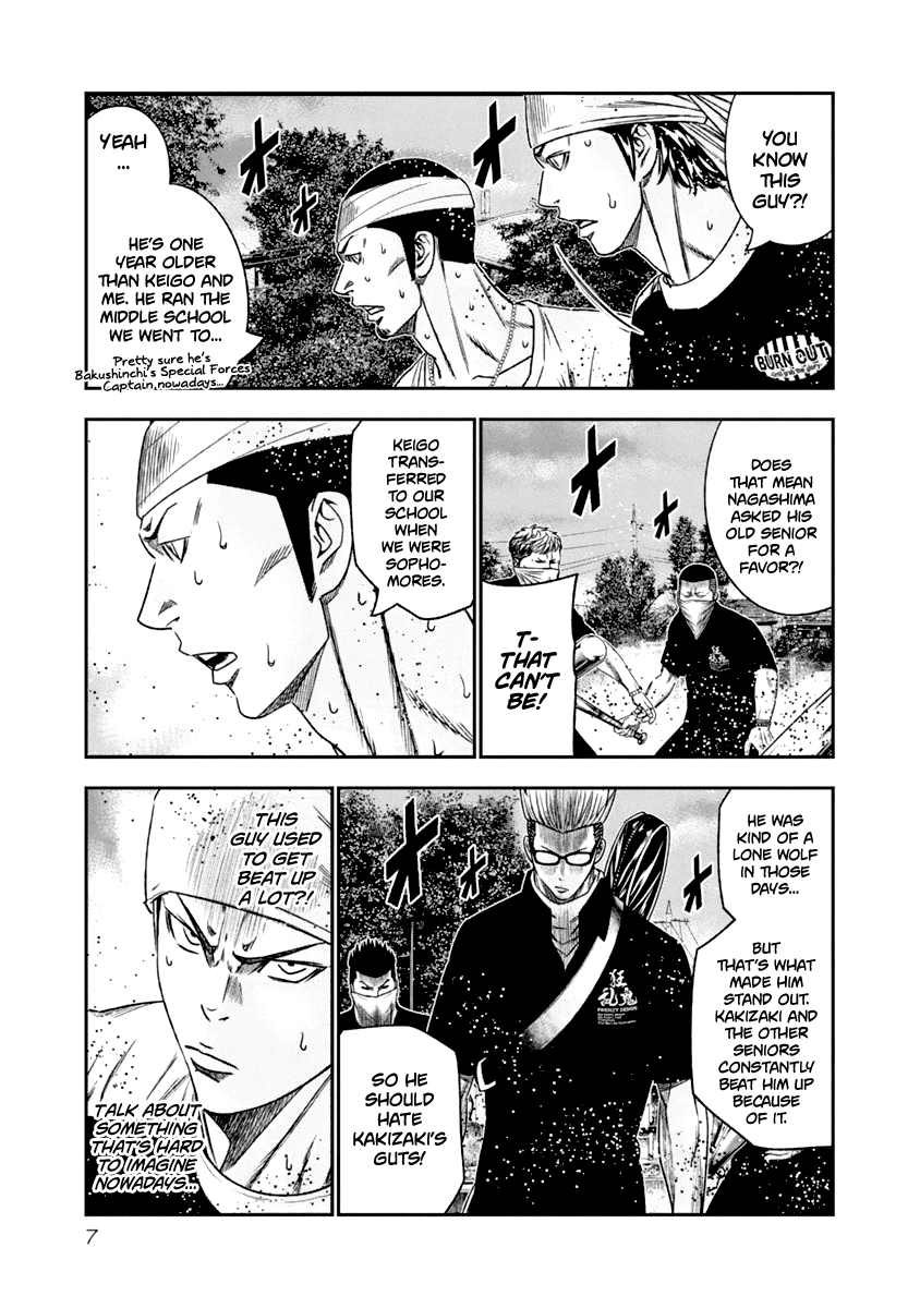 Out (Makoto Mizuta) chapter 102 - page 7