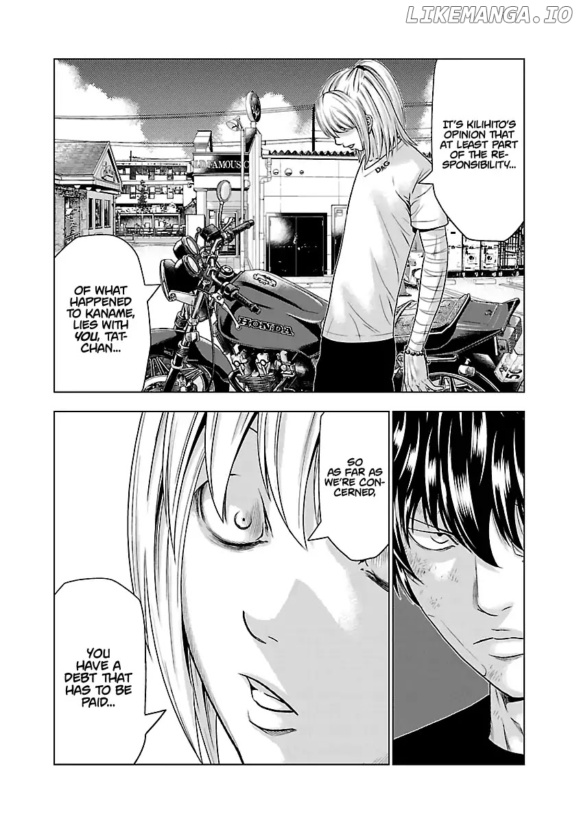 Out (Makoto Mizuta) chapter 33 - page 17