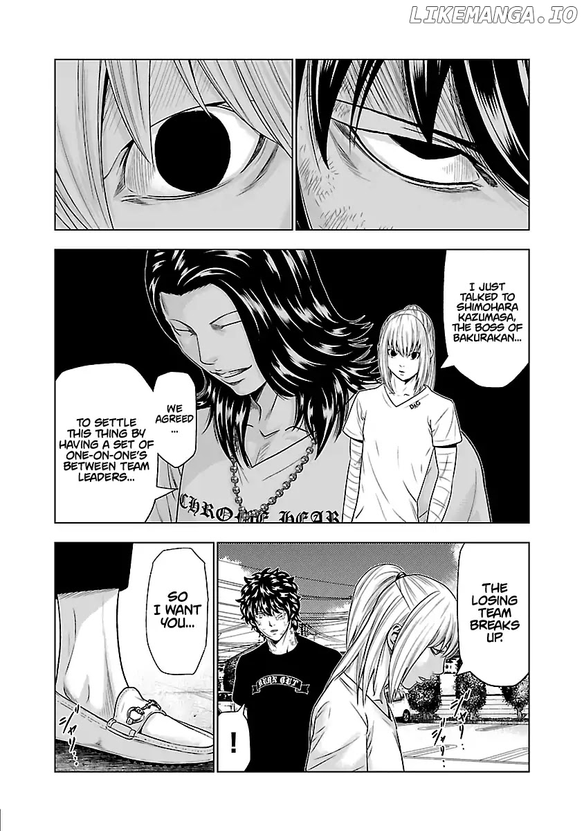 Out (Makoto Mizuta) chapter 33 - page 18
