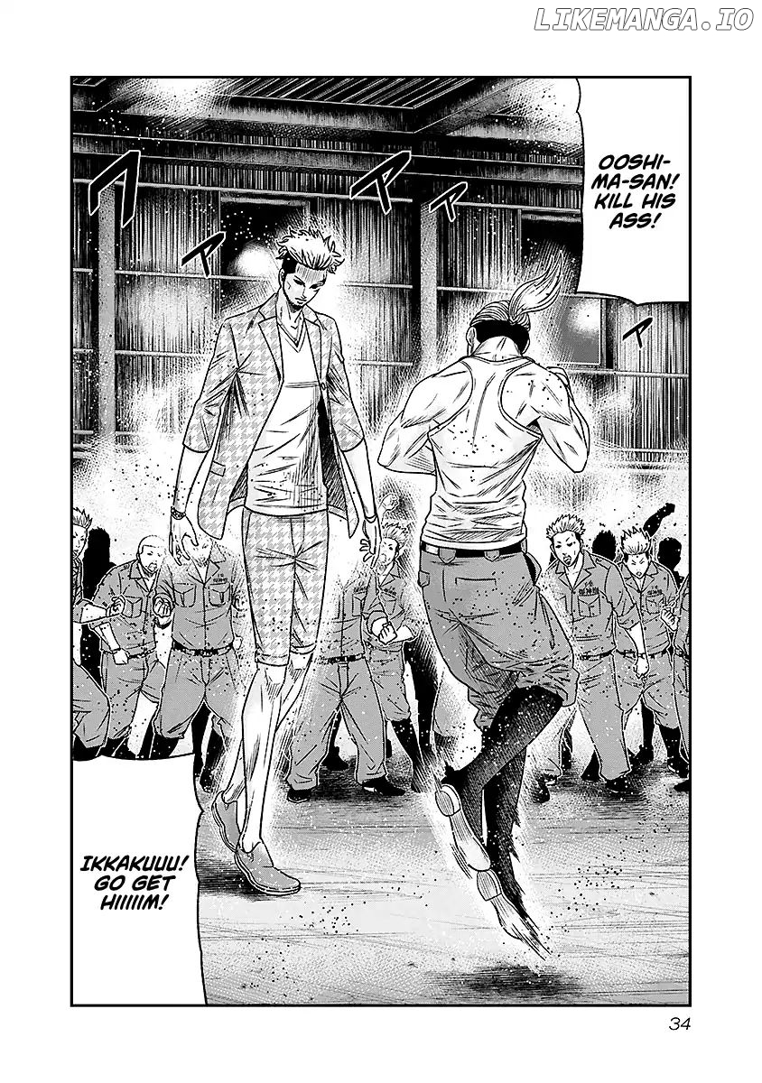 Out (Makoto Mizuta) chapter 66 - page 11