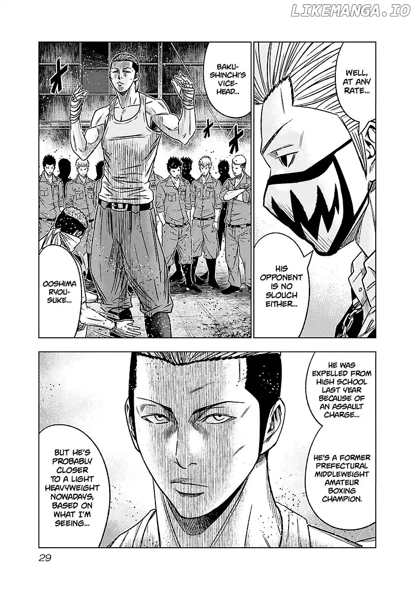 Out (Makoto Mizuta) chapter 66 - page 6