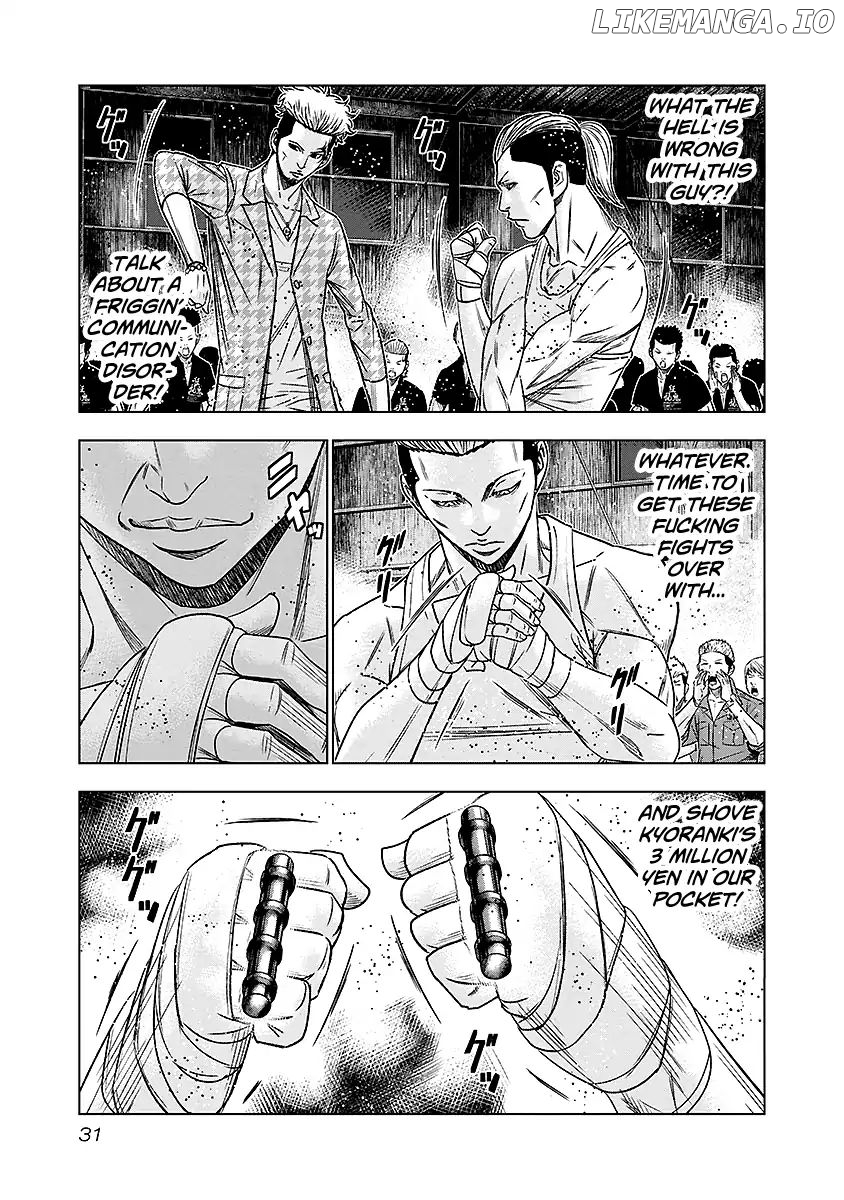Out (Makoto Mizuta) chapter 66 - page 8