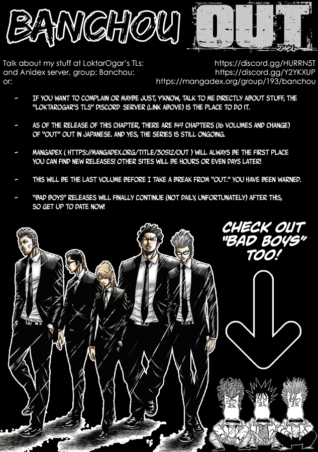 Out (Makoto Mizuta) chapter 103 - page 1