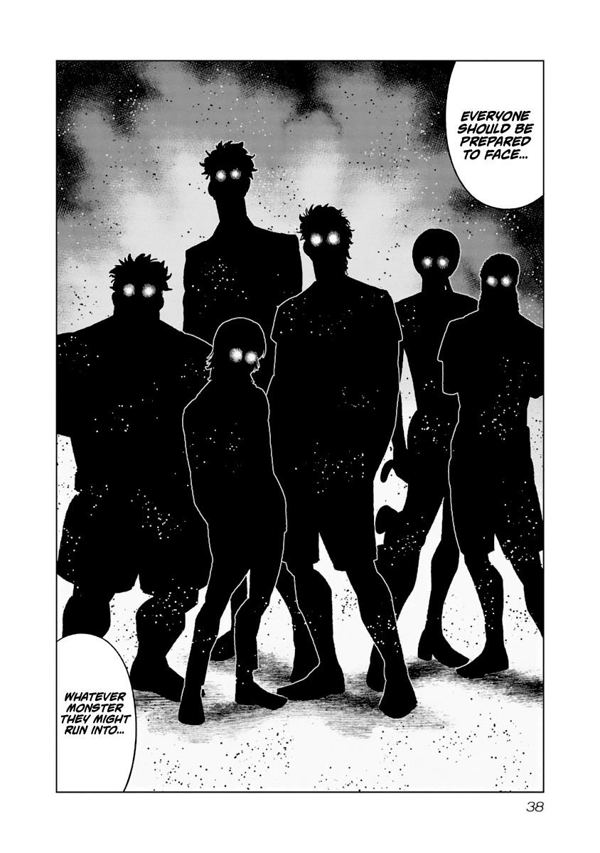 Out (Makoto Mizuta) chapter 103 - page 16