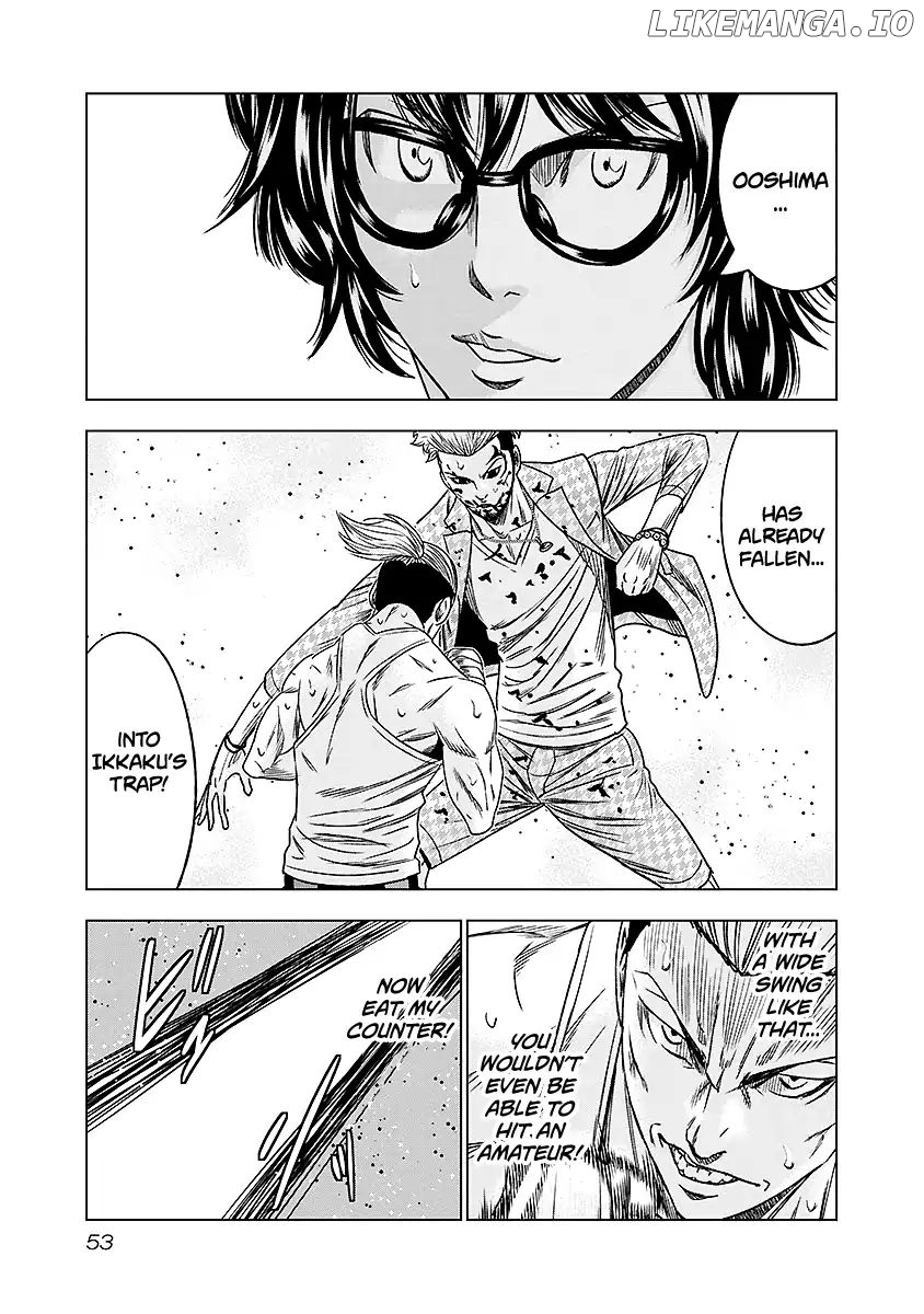 Out (Makoto Mizuta) chapter 67 - page 10