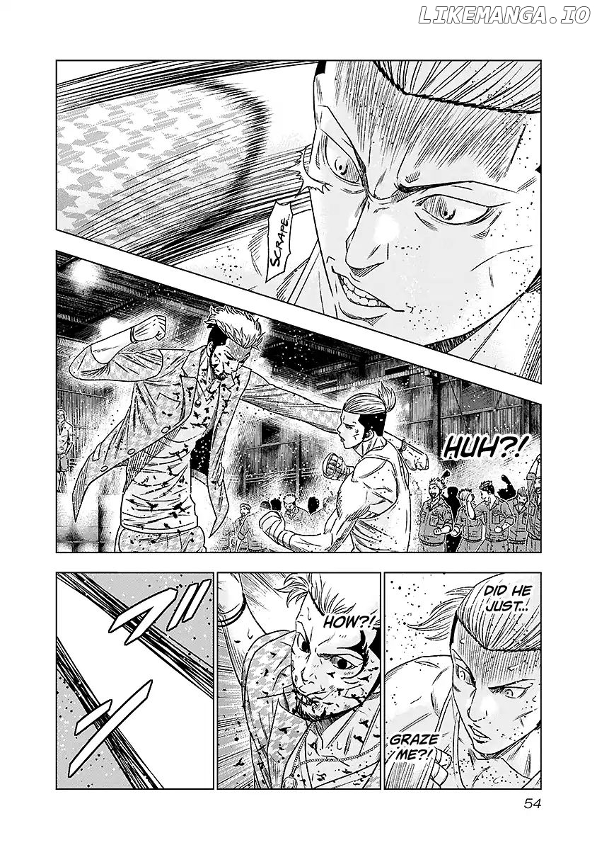 Out (Makoto Mizuta) chapter 67 - page 11