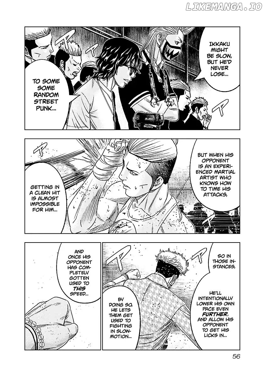 Out (Makoto Mizuta) chapter 67 - page 13