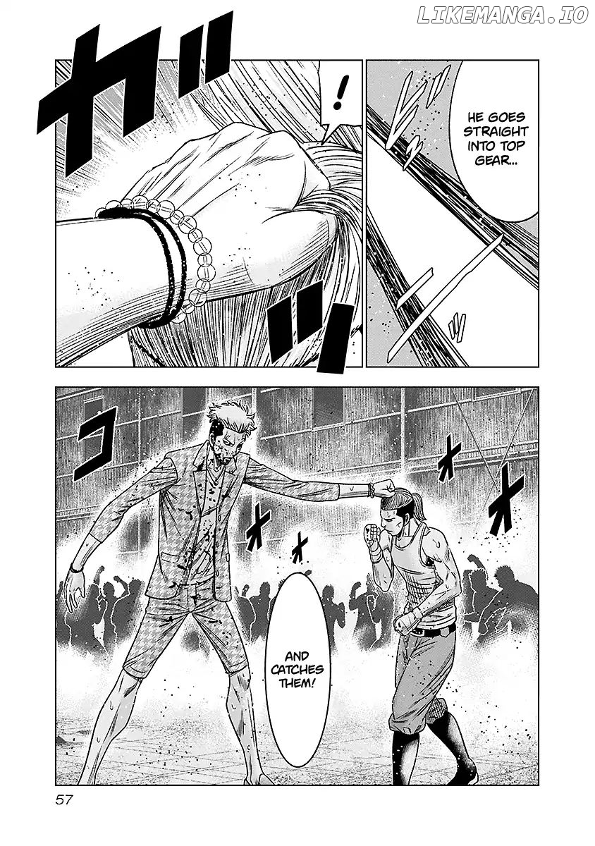 Out (Makoto Mizuta) chapter 67 - page 14