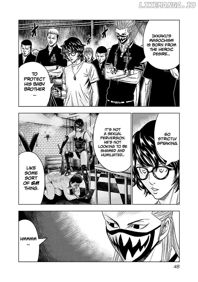 Out (Makoto Mizuta) chapter 67 - page 5