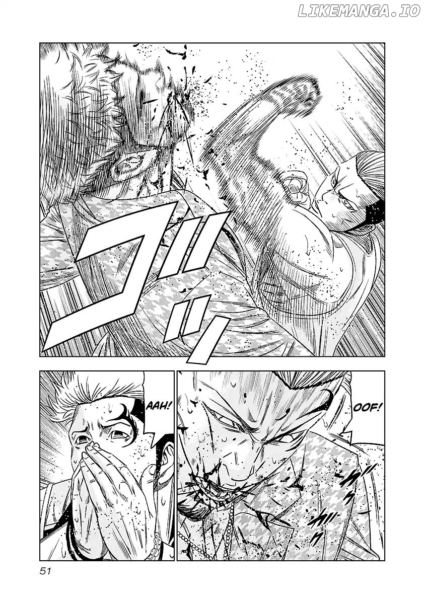 Out (Makoto Mizuta) chapter 67 - page 8