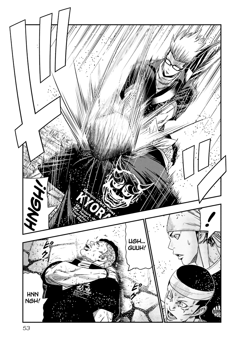 Out (Makoto Mizuta) chapter 104 - page 12