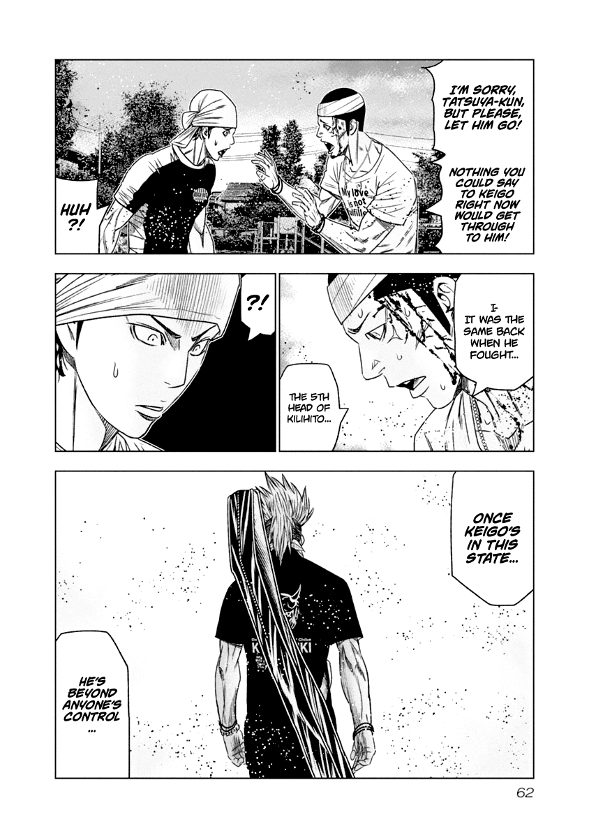 Out (Makoto Mizuta) chapter 104 - page 21