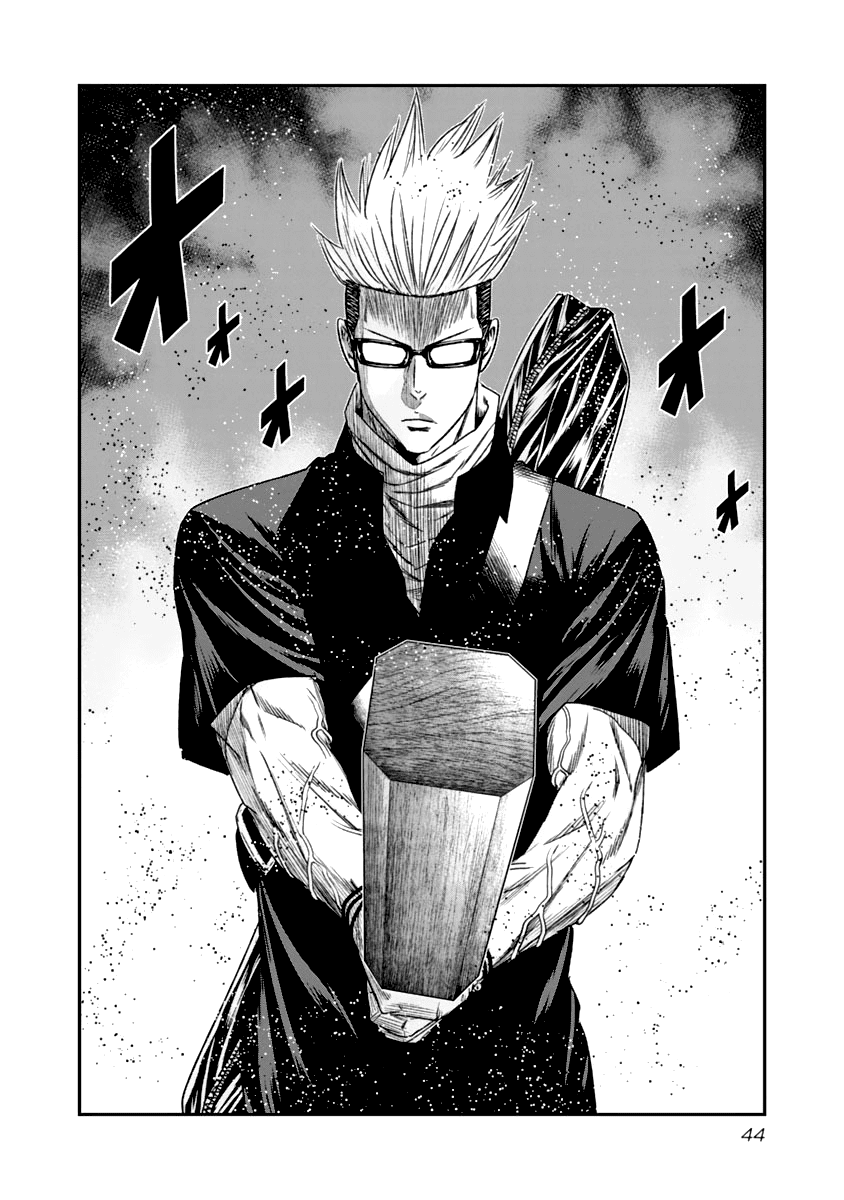 Out (Makoto Mizuta) chapter 104 - page 3