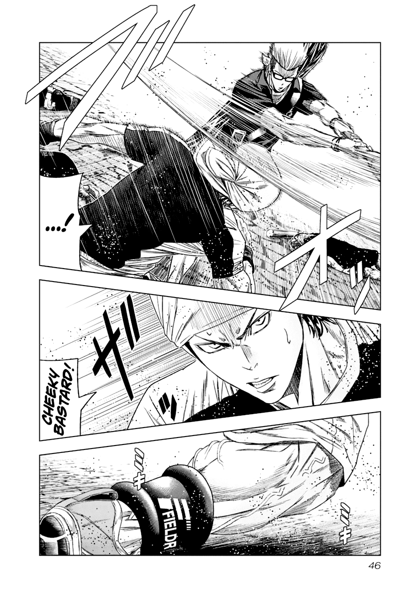 Out (Makoto Mizuta) chapter 104 - page 5