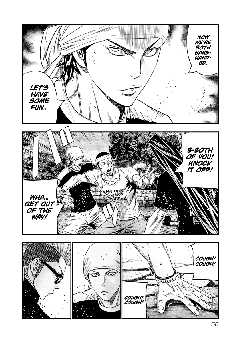 Out (Makoto Mizuta) chapter 104 - page 9