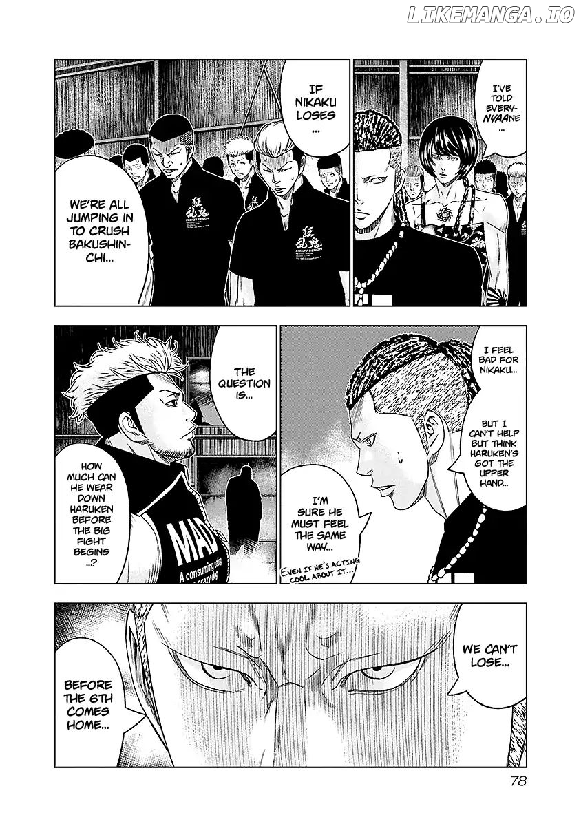 Out (Makoto Mizuta) chapter 68 - page 14