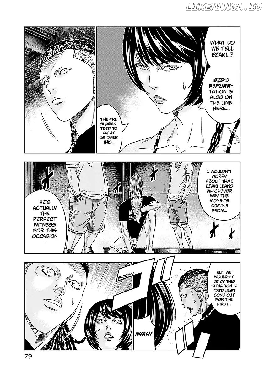 Out (Makoto Mizuta) chapter 68 - page 15