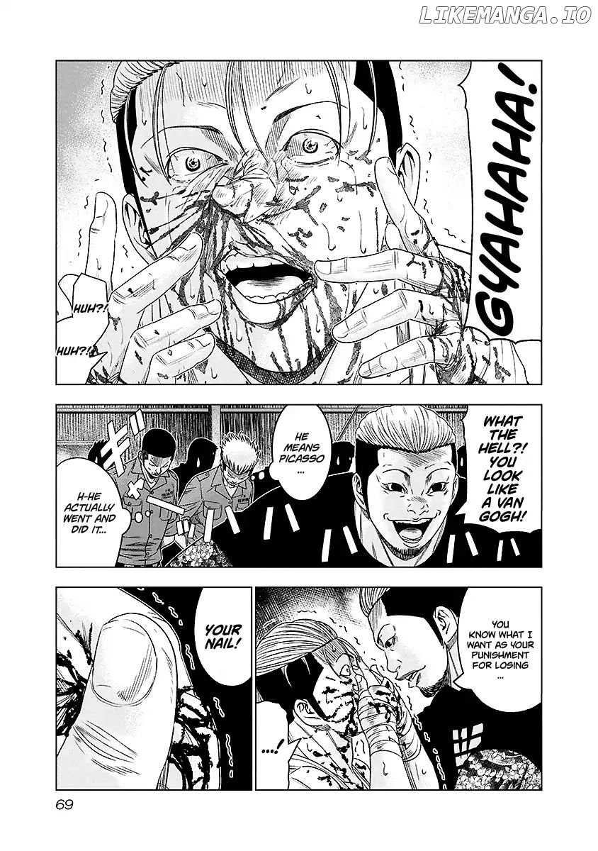 Out (Makoto Mizuta) chapter 68 - page 6