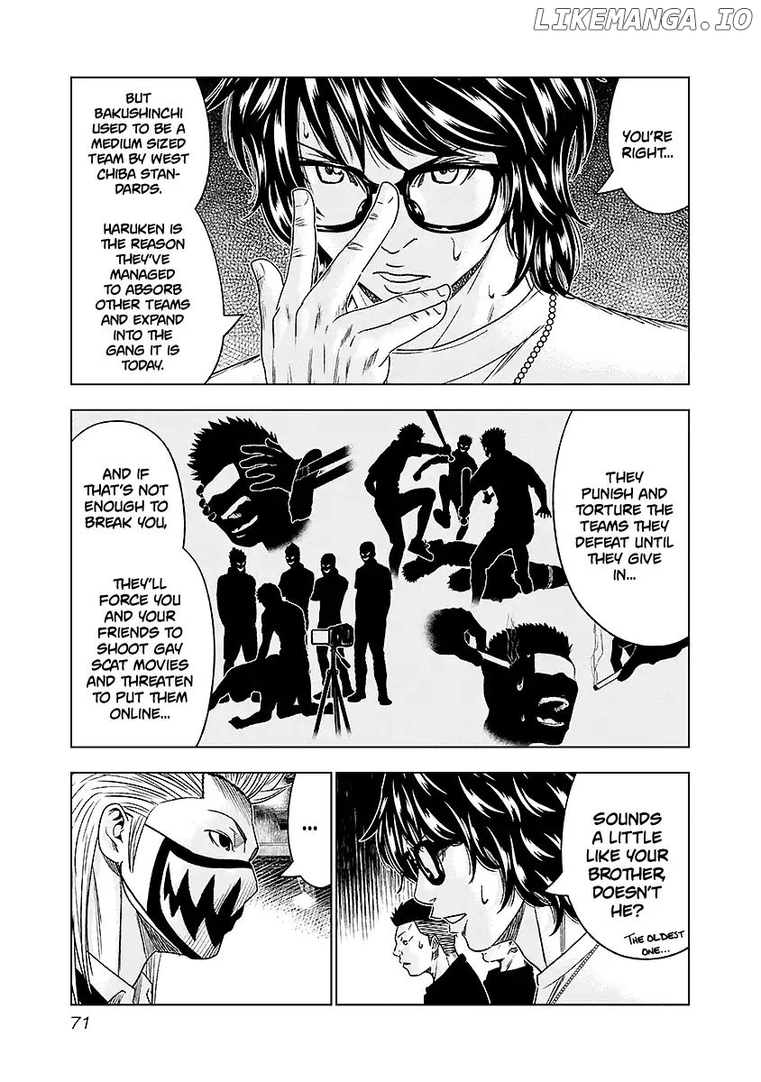 Out (Makoto Mizuta) chapter 68 - page 8