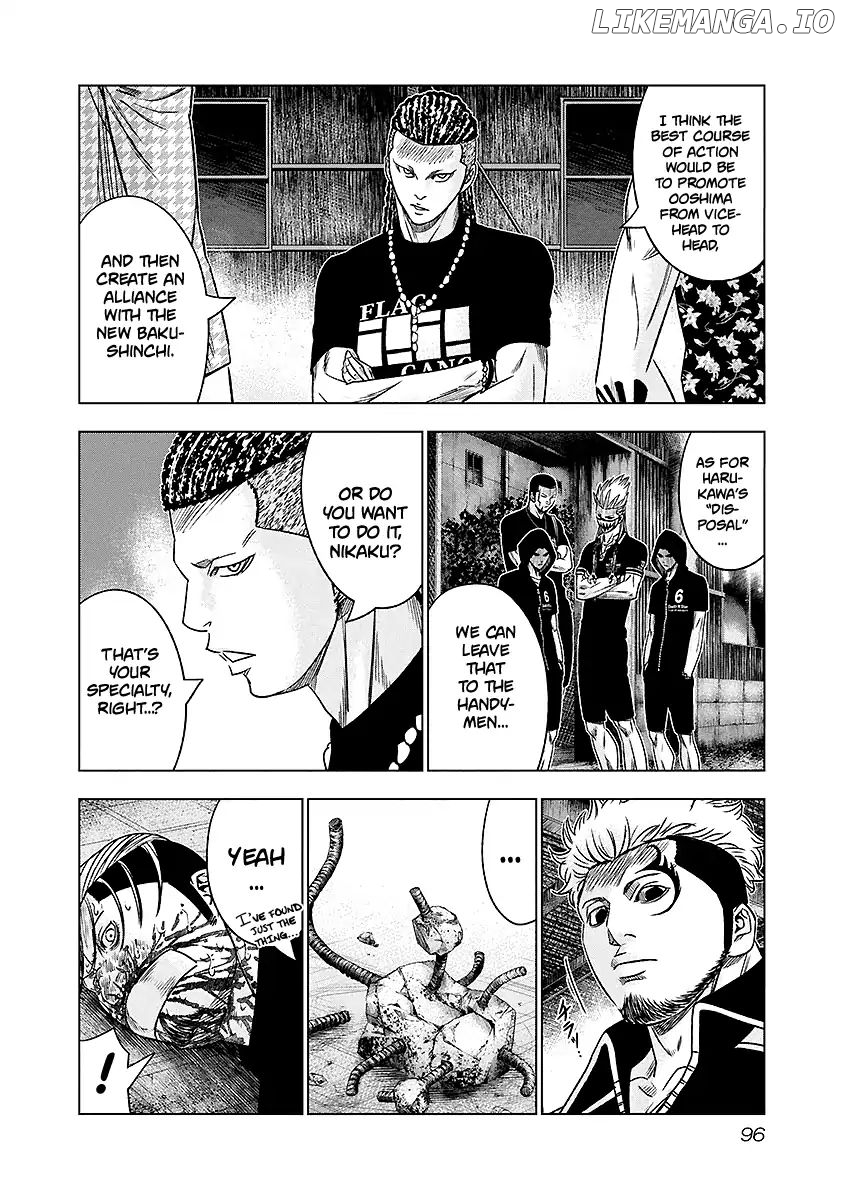 Out (Makoto Mizuta) chapter 69 - page 12