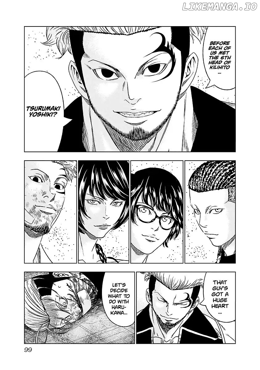Out (Makoto Mizuta) chapter 69 - page 15