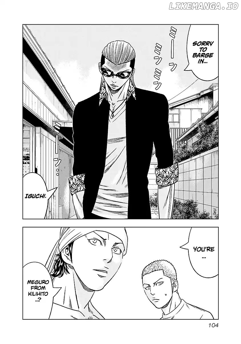 Out (Makoto Mizuta) chapter 69 - page 20
