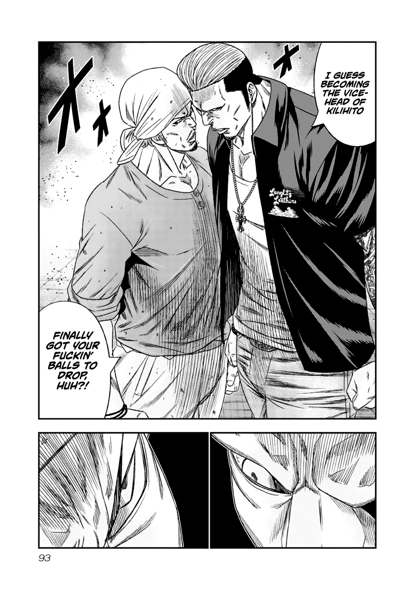 Out (Makoto Mizuta) chapter 106 - page 12