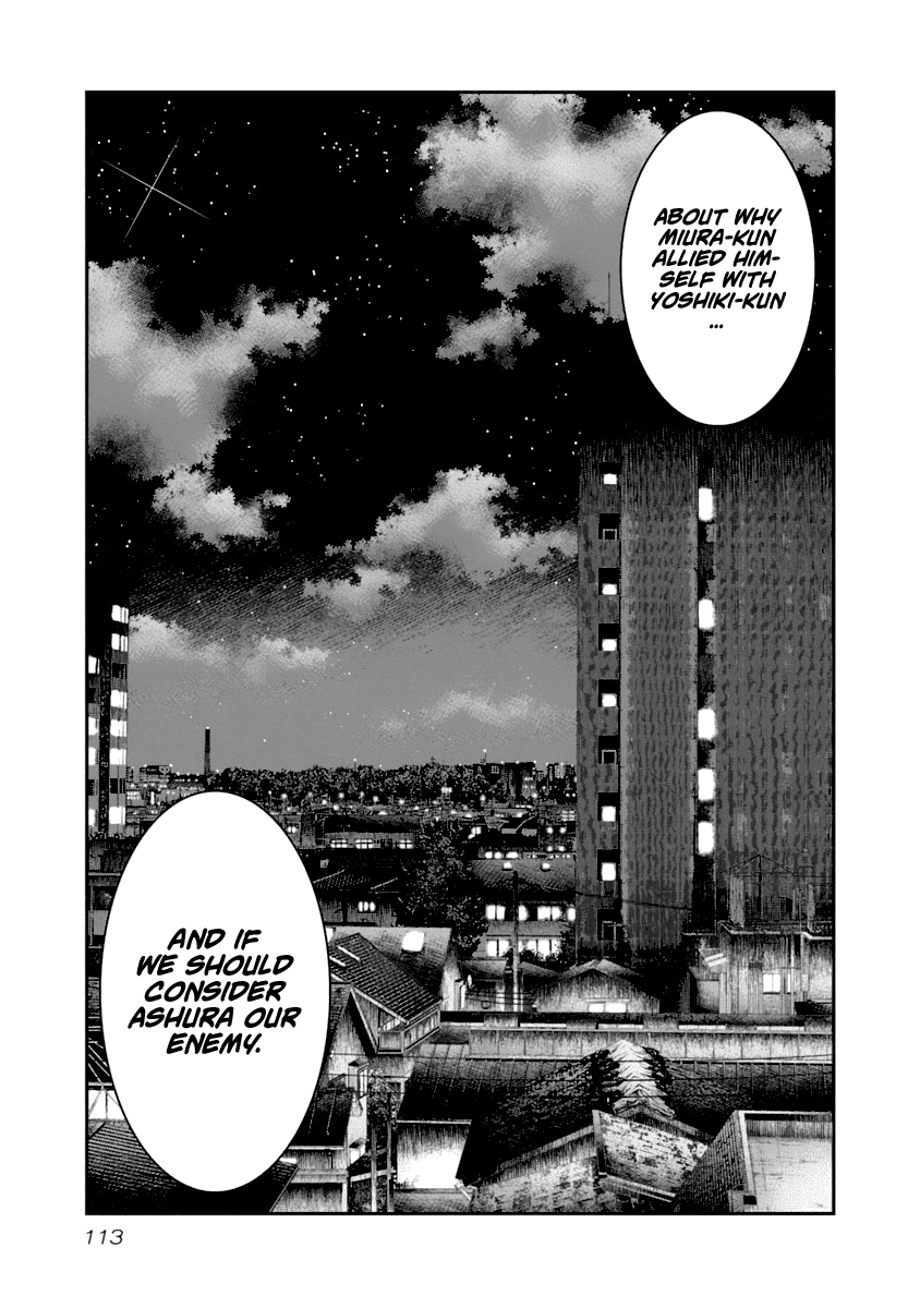 Out (Makoto Mizuta) chapter 107 - page 10