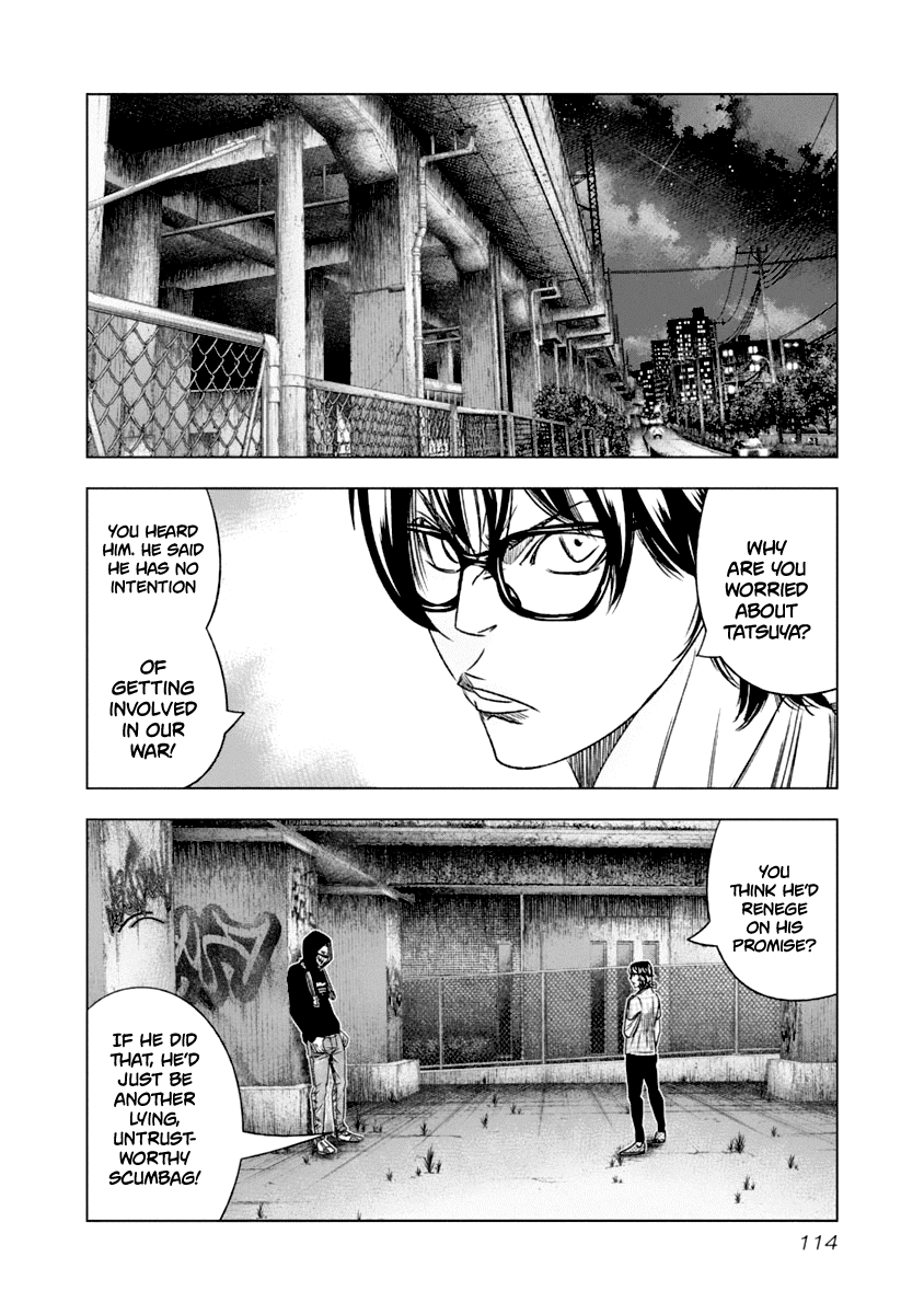 Out (Makoto Mizuta) chapter 107 - page 11