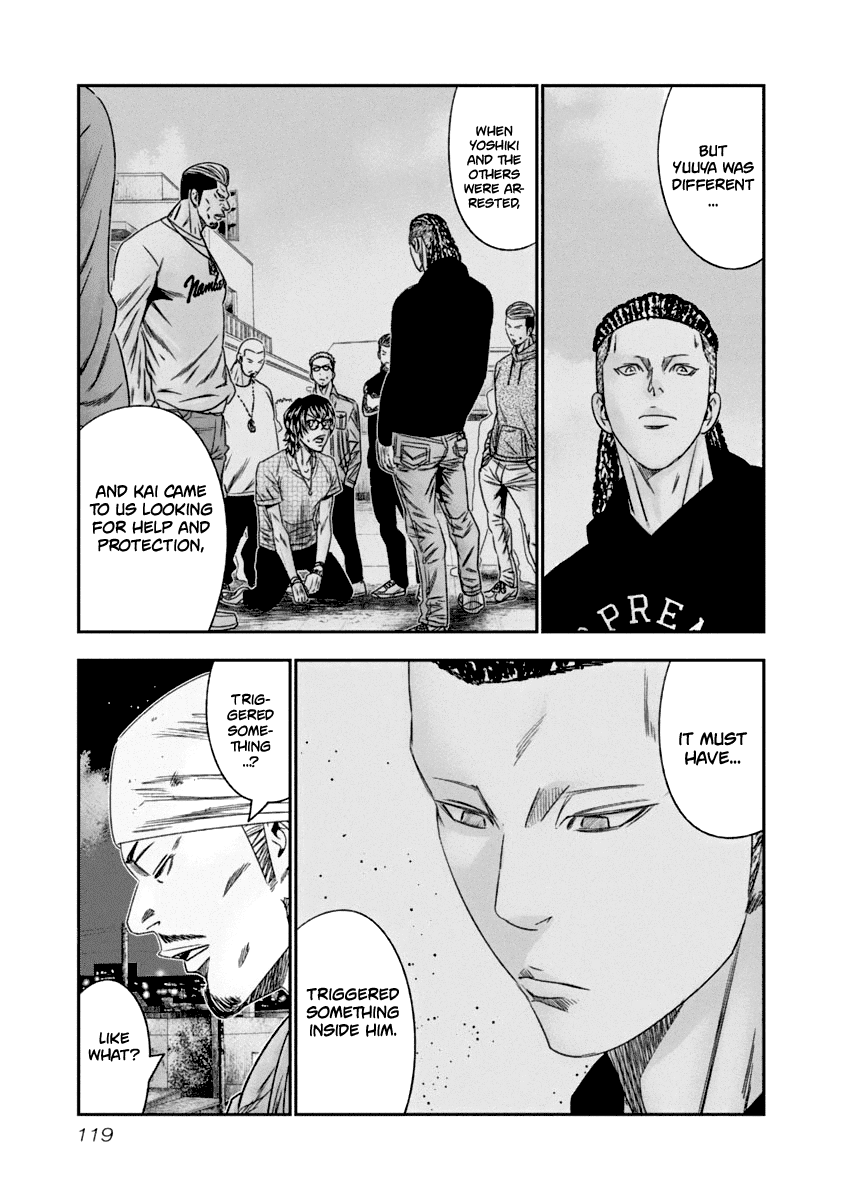 Out (Makoto Mizuta) chapter 107 - page 16