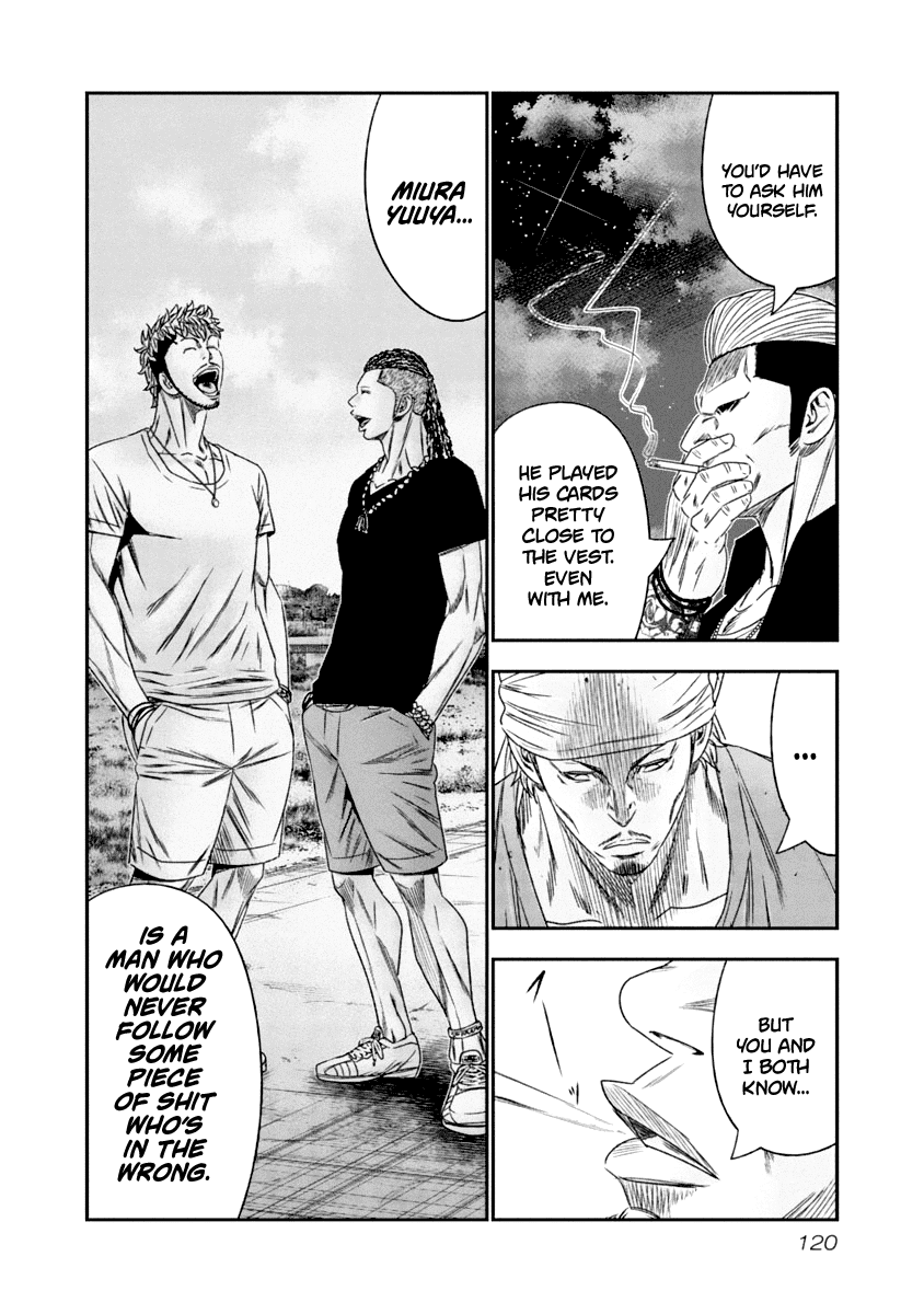 Out (Makoto Mizuta) chapter 107 - page 17