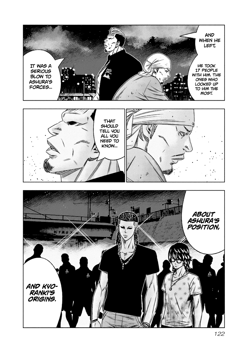 Out (Makoto Mizuta) chapter 107 - page 19