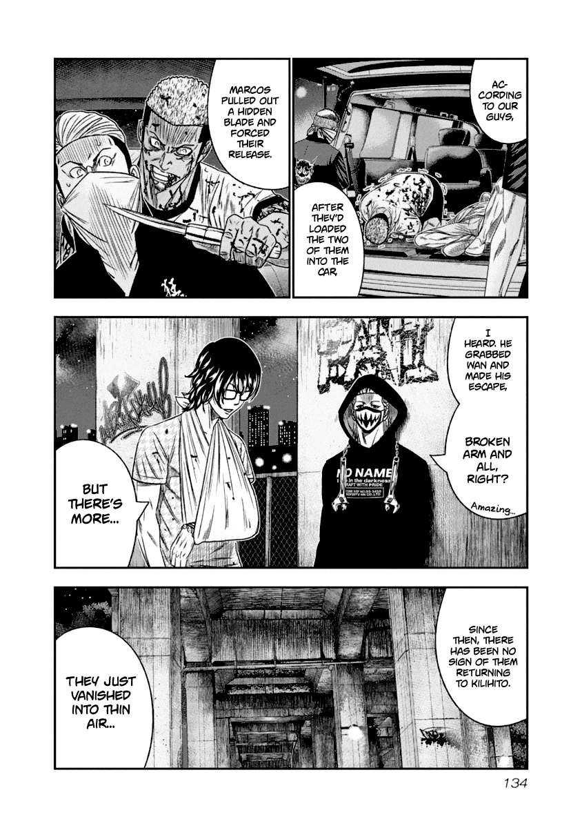 Out (Makoto Mizuta) chapter 108 - page 11