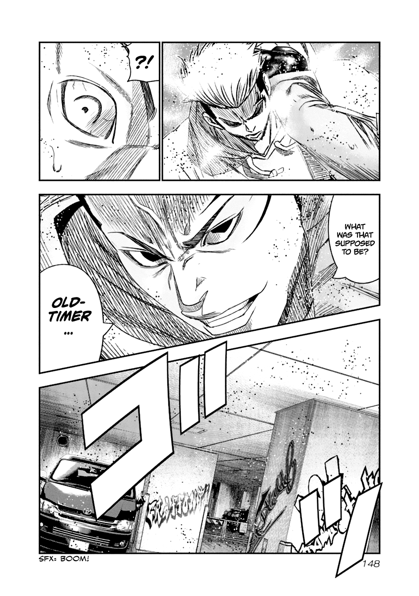 Out (Makoto Mizuta) chapter 109 - page 5
