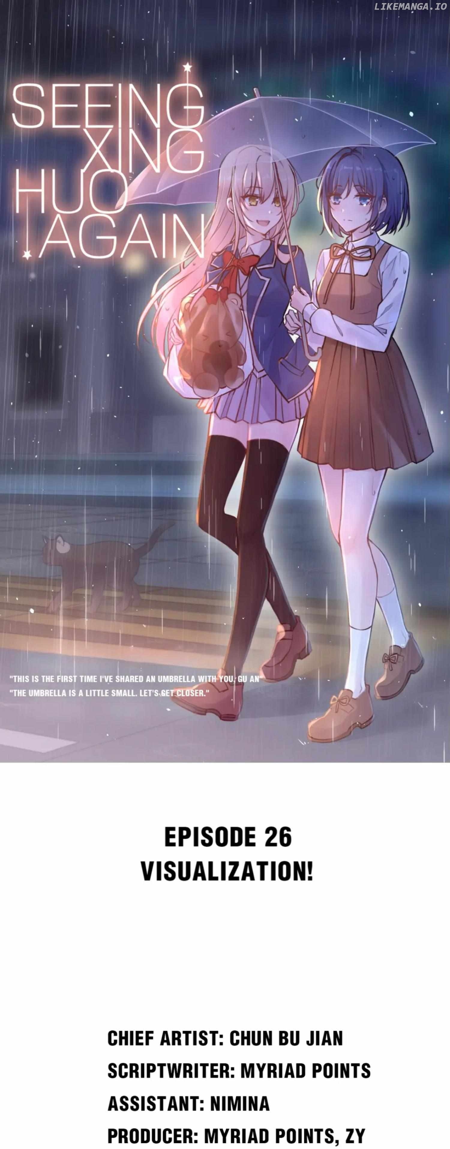 Seeing Xinghuo Again chapter 26 - page 1
