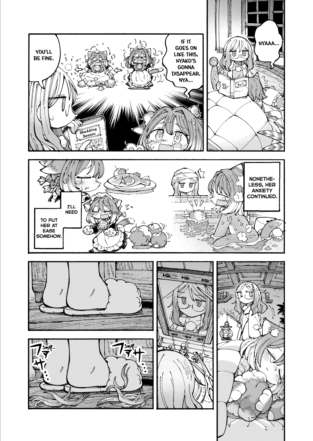 Nyako To Hakase chapter 7 - page 2