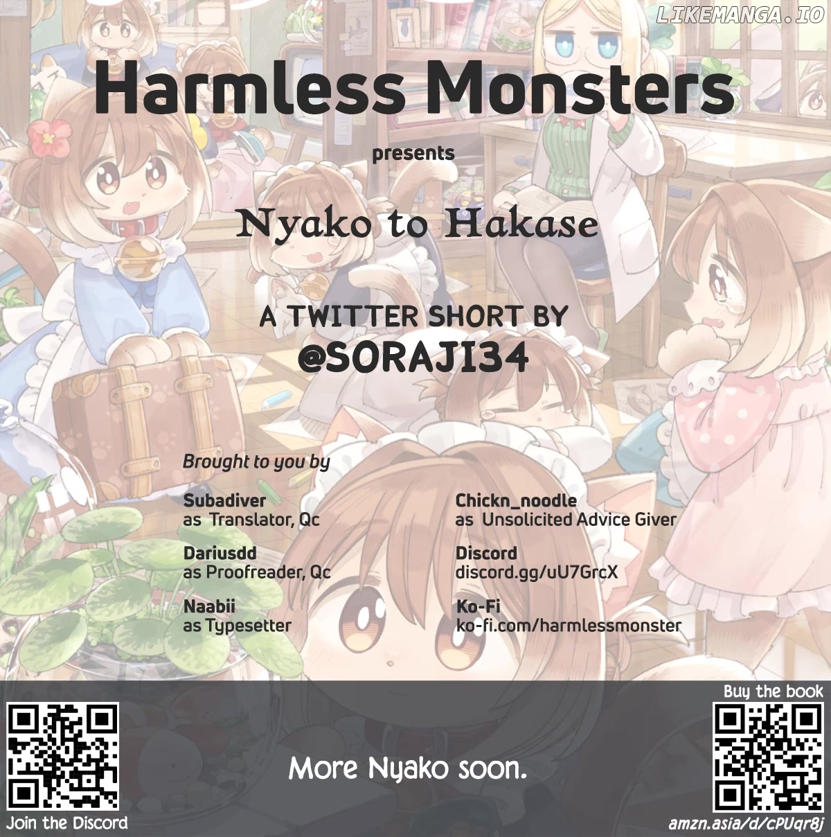 Nyako To Hakase chapter 8 - page 5