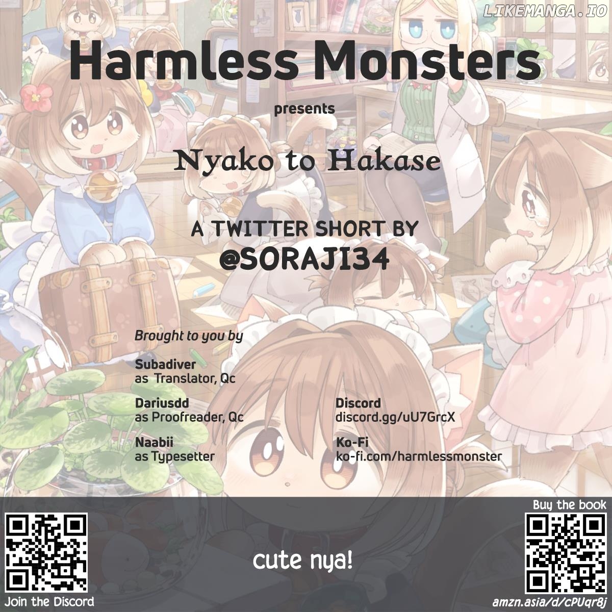 Nyako To Hakase chapter 14 - page 7