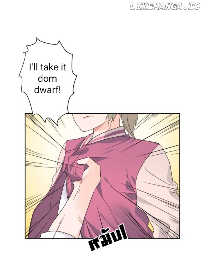 University Life I Dreamed Of..It's Not Like This! chapter 30 - page 17