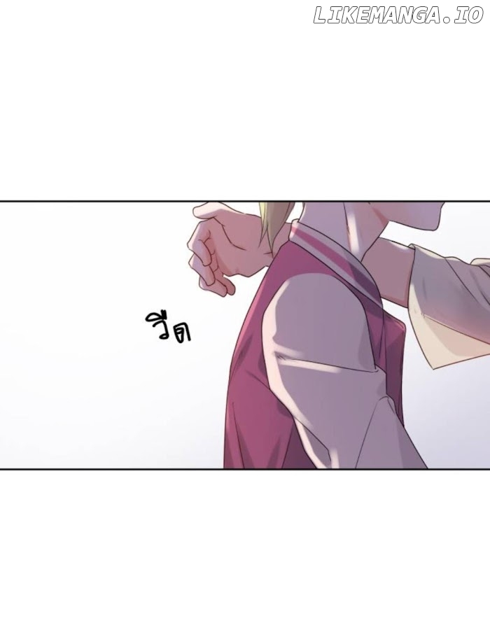 University Life I Dreamed Of..It's Not Like This! chapter 30 - page 33