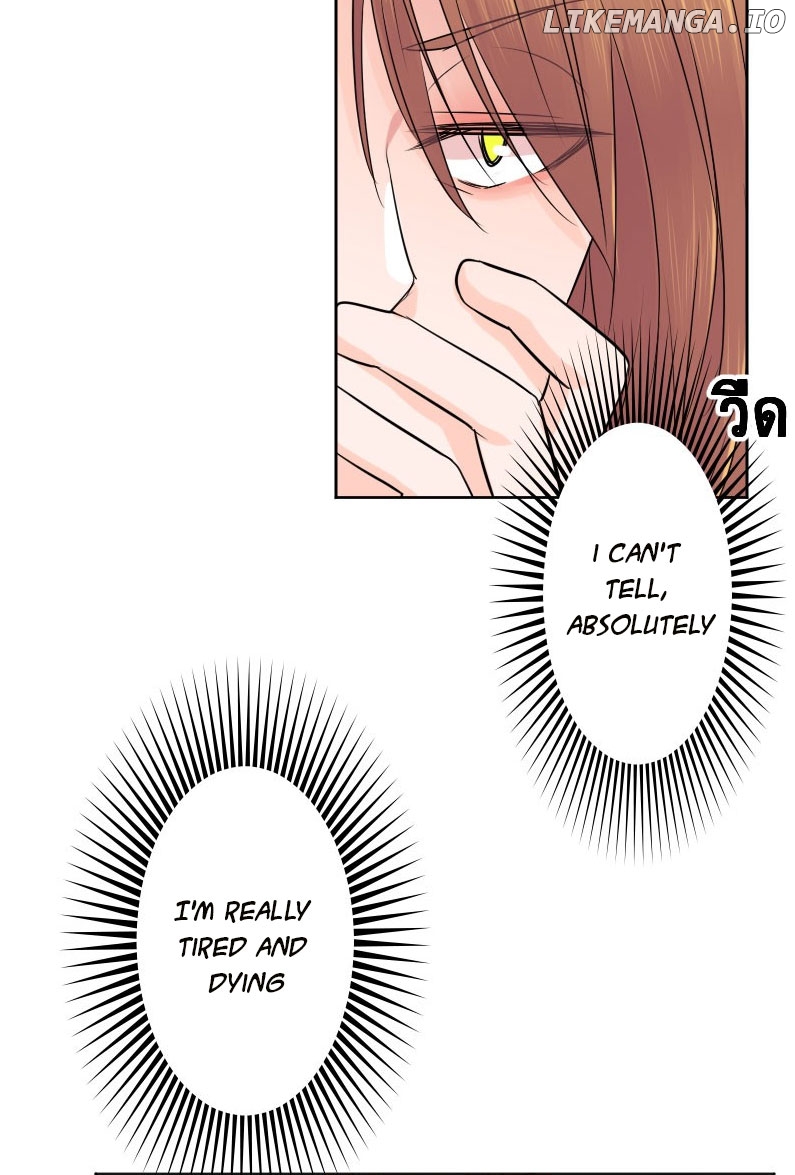 University Life I Dreamed Of..It's Not Like This! chapter 3 - page 20