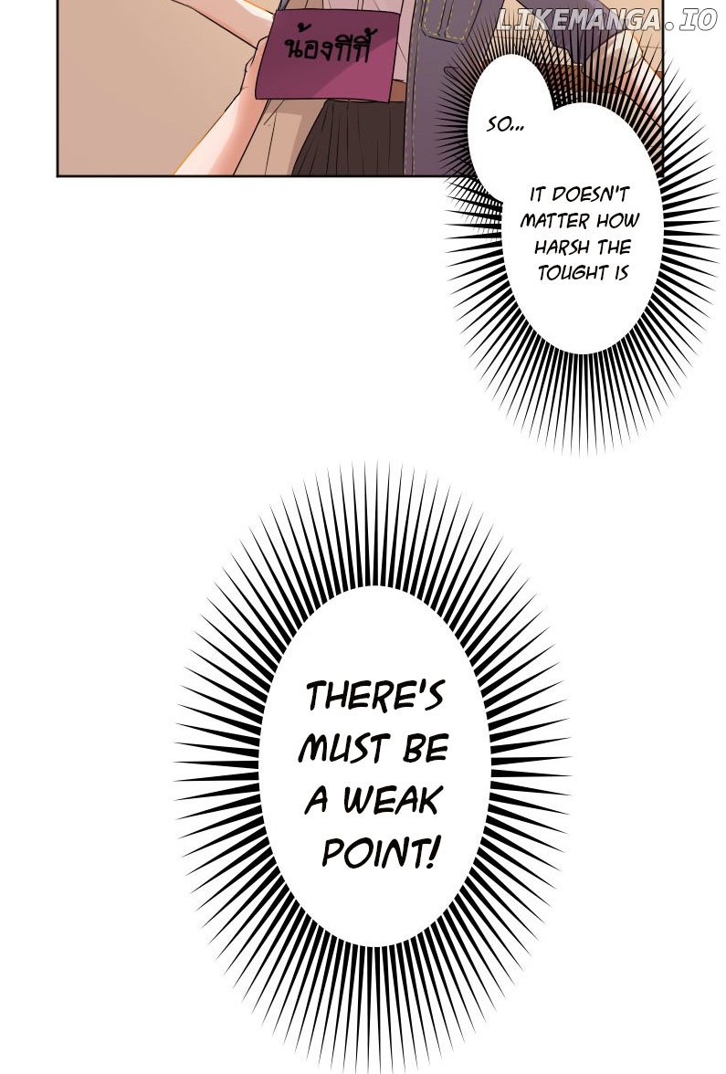 University Life I Dreamed Of..It's Not Like This! chapter 3 - page 25