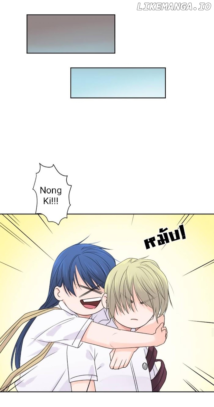University Life I Dreamed Of..It's Not Like This! chapter 31 - page 45