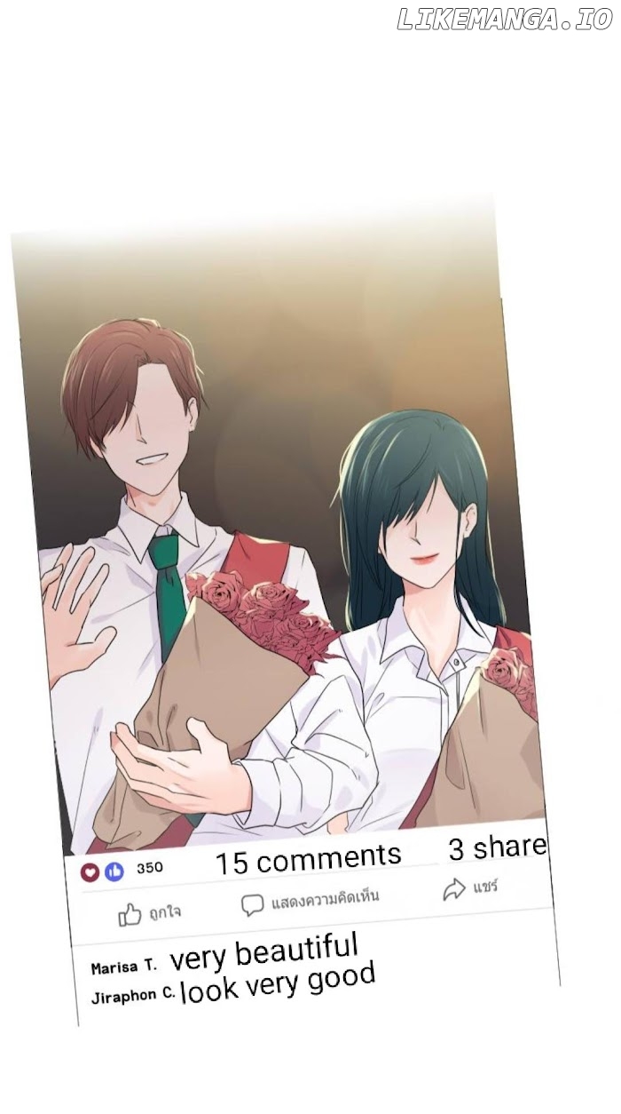 University Life I Dreamed Of..It's Not Like This! chapter 31 - page 6