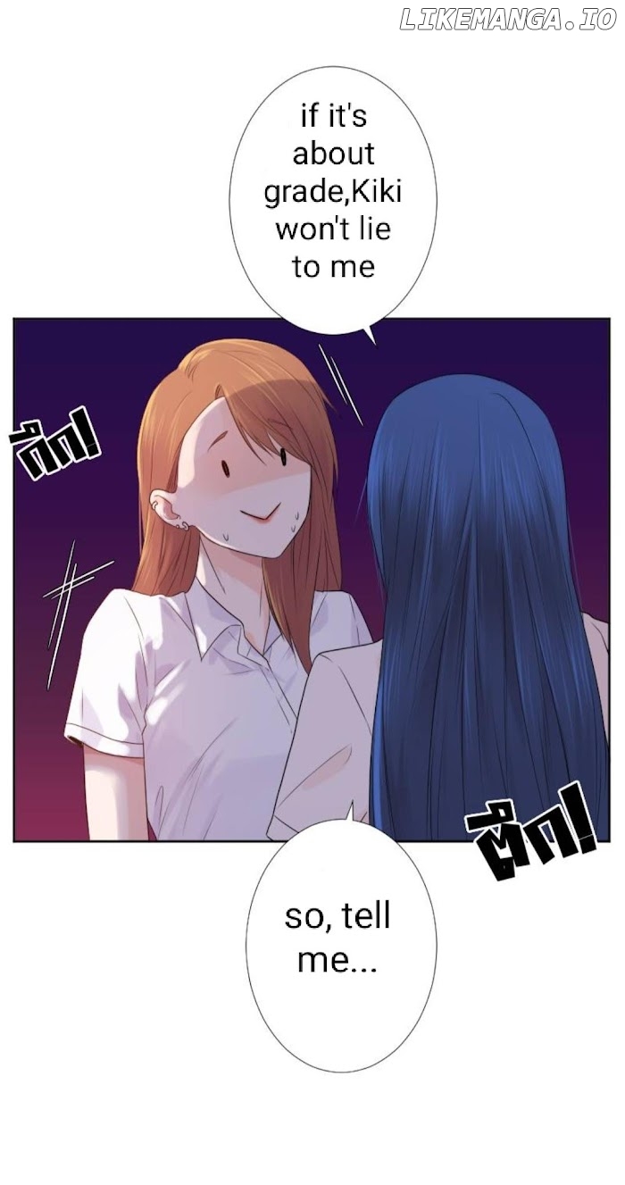 University Life I Dreamed Of..It's Not Like This! chapter 33 - page 12