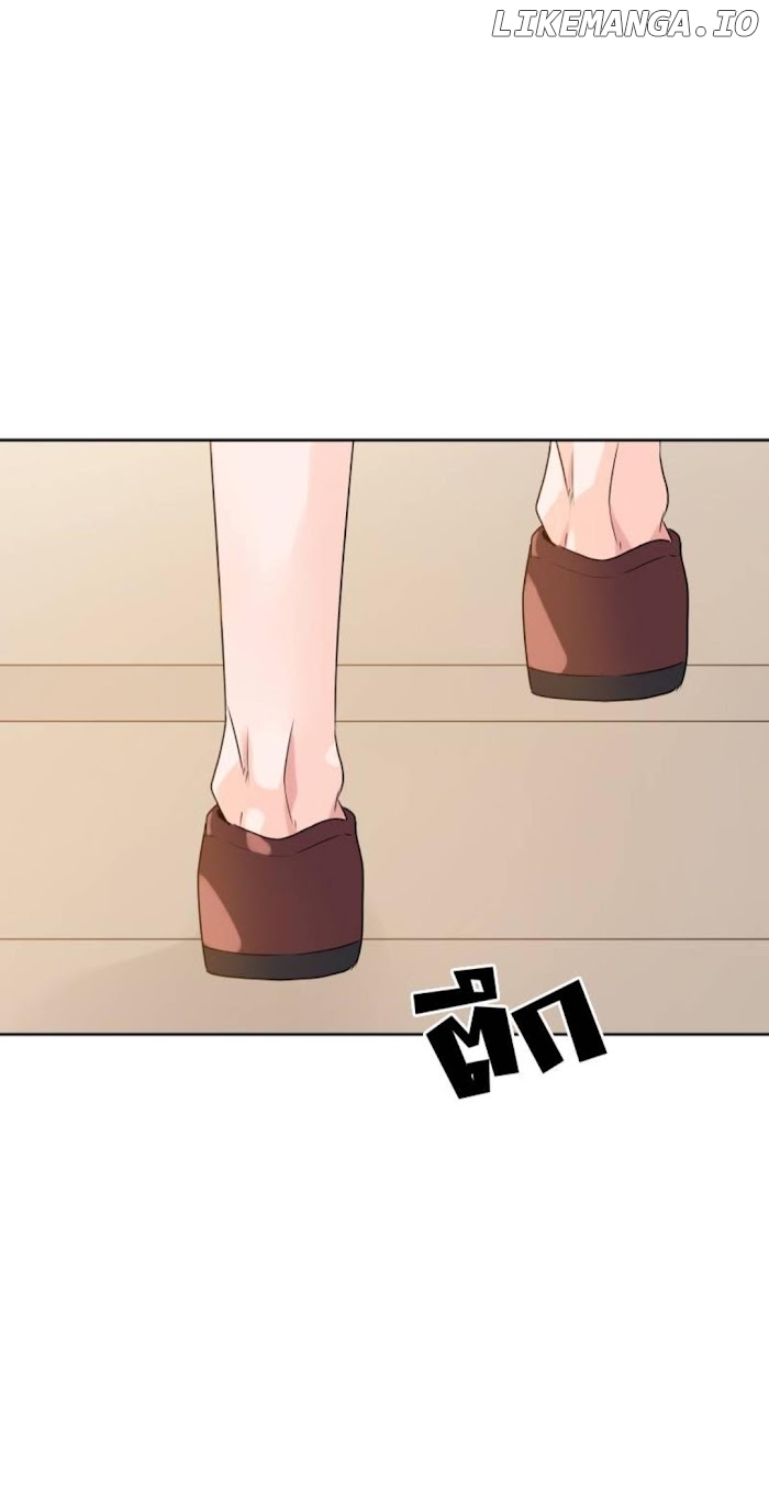 University Life I Dreamed Of..It's Not Like This! chapter 33 - page 43
