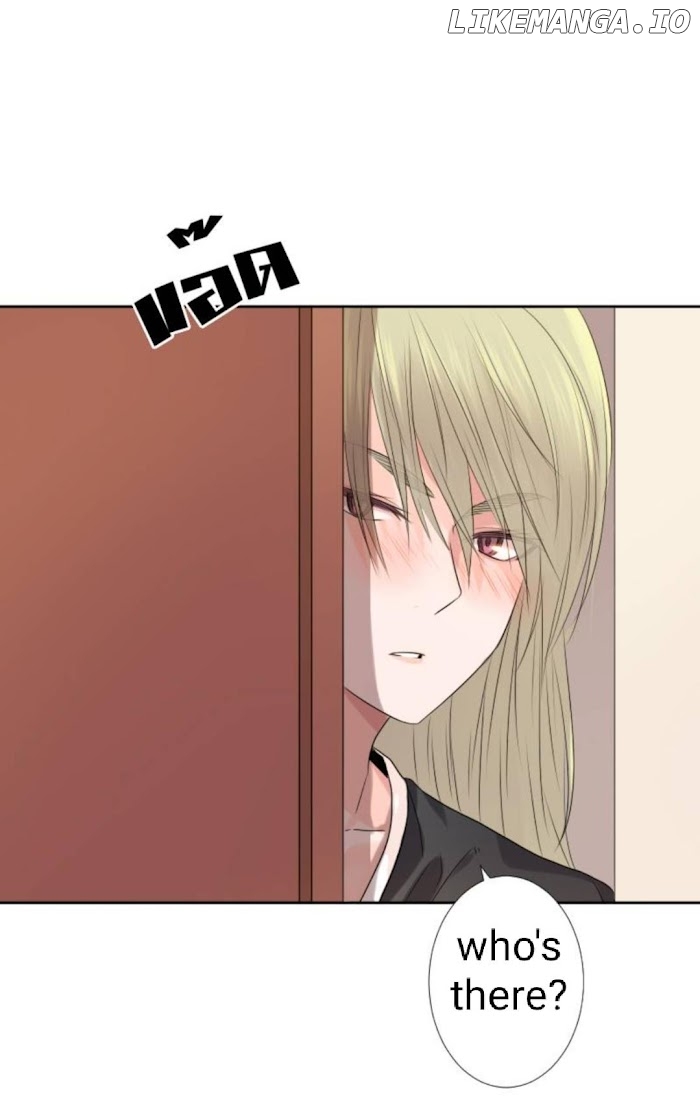 University Life I Dreamed Of..It's Not Like This! chapter 33 - page 46