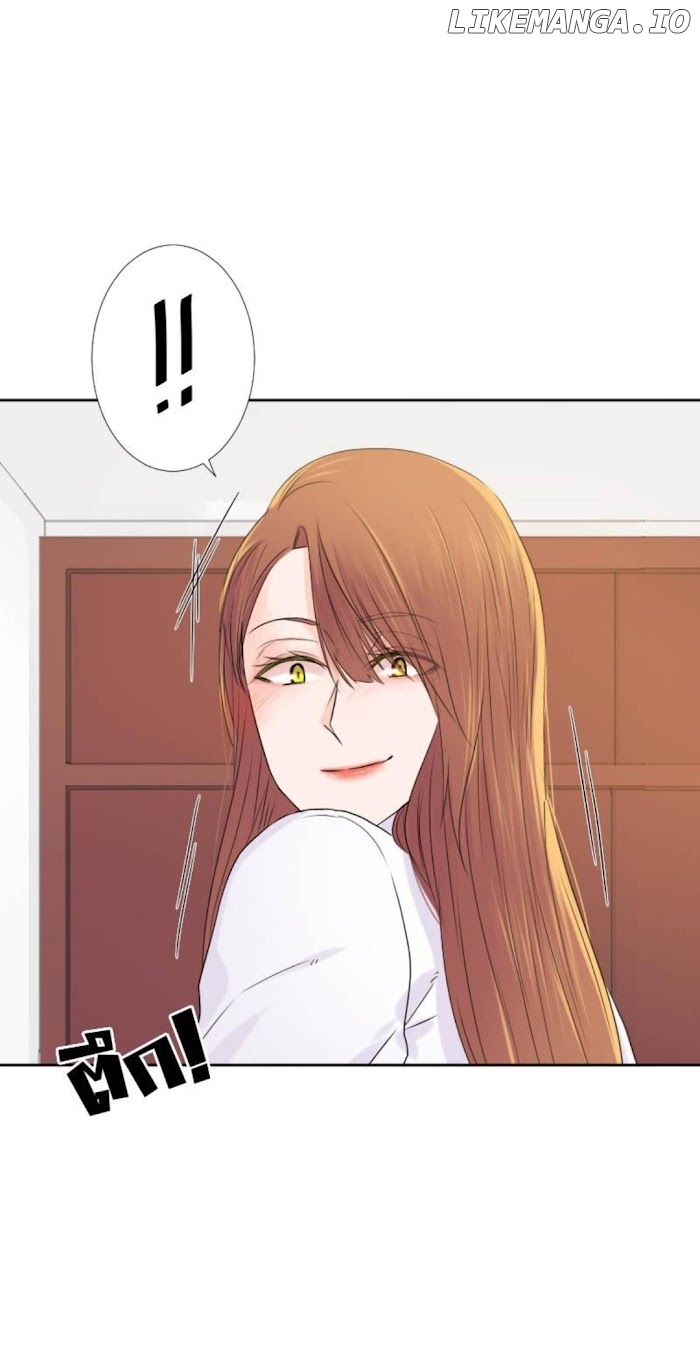 University Life I Dreamed Of..It's Not Like This! chapter 34 - page 28