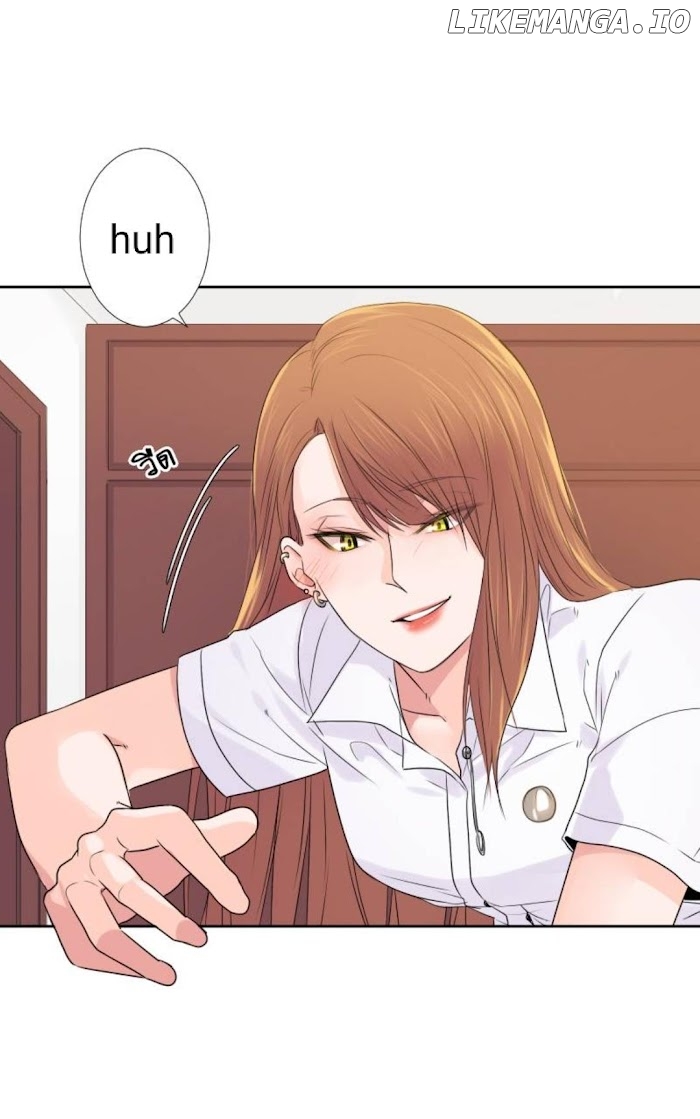 University Life I Dreamed Of..It's Not Like This! chapter 34 - page 31